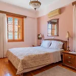 The Lalouda Of Mani Apartment *